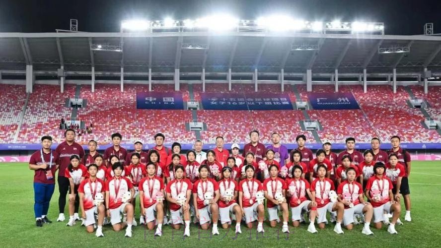 中国足协社会足球部等单位和个人荣获2017-2020年度全国群众体育先进单位和先进个人称号