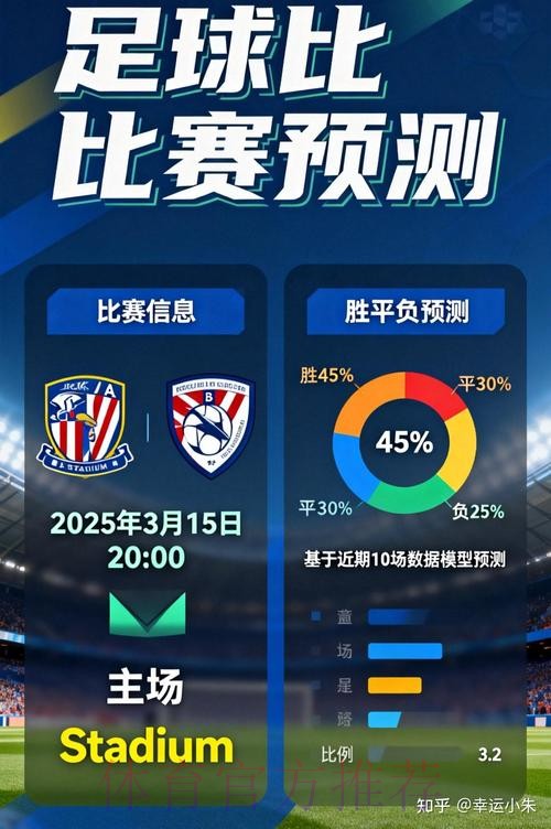 世界杯竞猜苹果平台最新网址